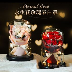 Eternal Full Sky Rose Soap Flower Bouquet Display Glass Cover Valentines Day Teacher Gift Birthday Present Creative Present