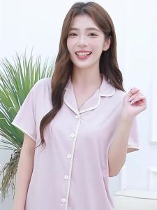 GAINREEL | Cool Soft Wrinkle Resistant Sleepwear Set