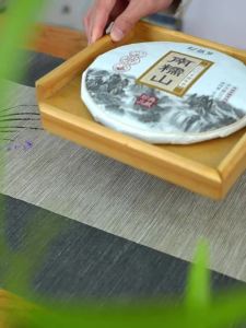 XINYIHAO | Bánh Trà Puer Thô Cây Cổ Thiện Yunnan Bảy Con