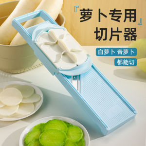 Longjiang New Style Multi-Functional Ribbon Cutter for White And Green Radishes Potato Slicer And Grater Home Use Kitchen Tool