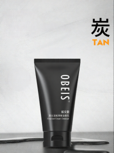 OBEIS | Men Oil Control Moisturizing Face Wash