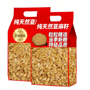 WENXIANGZAN | Natural Organic Roasted Flaxseeds