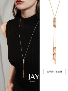 Jays New Long Pendant Necklace for Women Elegant High-end Sweater Accessory Autumn Winter Clothing Decor Fashion Jewelry