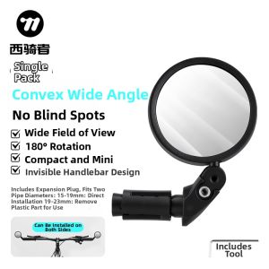 West Biking | Wide-angle Convex Bicycle Rearview Mirror Handle End
