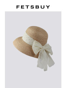 Braided Handmade Straw Hat Large Brim Flowy Strap Design Resort Style