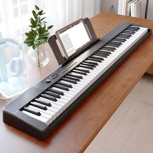 BEETHOSTAR | Portable 88-Key Electric Piano for Beginners