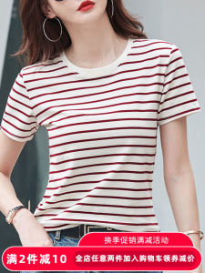 2024 New Arrival Pure Cotton Slim-Fit Red Stripes Short Sleeve T-Shirt Womens Contrast Color Summer Shoulder Tight Waist Easy Matching Clothes