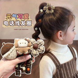 Childrens Telephone Line Hair Ties Girls Cafe Brown Hair Bands Little Girls Rubber Bands Hair Accessories Non-Damaging Baby Head Ropes