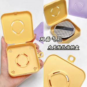 Portable Breathable Dustproof Cotton Candy Air Cushion Loose Powder Sponge Holder Camera Style Empty Box Makeup Beauty Tool