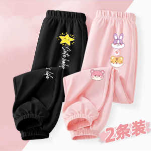 Girls Cotton Sports Pants Quick Dry Summer Mosquito Proof Long Trousers Children Casual Style No Brand Registered Trademark