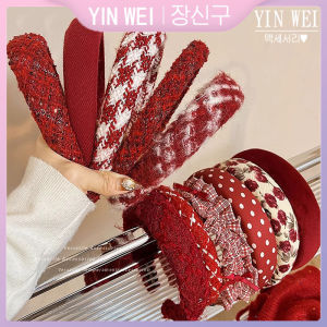YIN WEI Fashion red hair band female 2024 new pressure hair washing face headband bow wave nodding ornaments