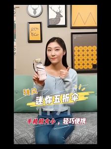 Portable Travel Mini Umbrella for Purse With Bag-Small Compact UV Umbrella Protection Sun-Light Tiny Pocket 迷你雨伞