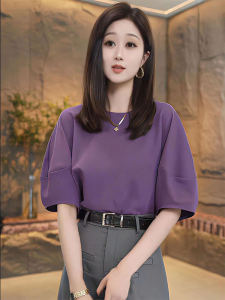 Áo Thun Nữ Tay Ngắn Màu Tím Nữ Thời Trang Dáng Rộng Đa Năng Tay Lửng Giảm Béo Cơ Che Chuông Tay