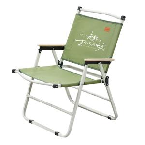 GESHU | Outdoor Portable Kermit Chair Heightened Folding Camping Dining Chair