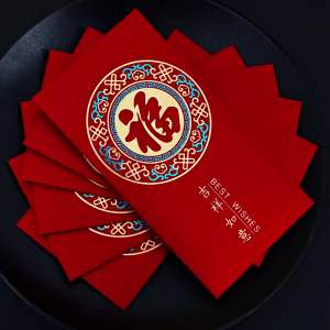 【60 pcs】Red envelope new style red envelope personalized red envelope New Years Eve bag high-end Chinese style hard shell red envelope bag