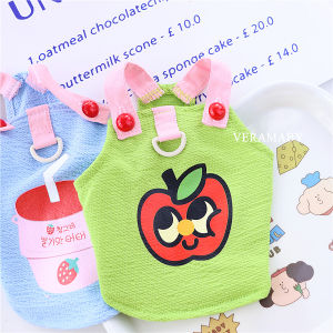 Small Dog Summer Vest