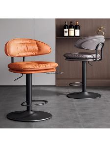 Adjustable Swivel Home Bar Stool Luxury High Backed Chair