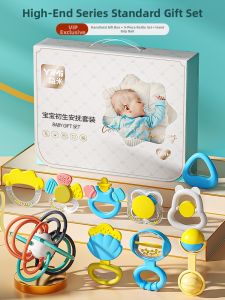 Yimi | Gift Set for Newborns and Babies 0-6 Months