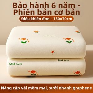 Đệm Điện Graphene Double Control Gia Dụng Đệm Điện Đơn Người Đệm Điện Đôi Người 2025 Mẫu Mới Nhà Đại Lý 1780 Đệm Điện Graphene