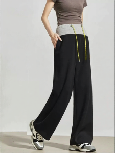 SHI YUE JIE JING | Comfortable Fit Pregnant Women Pants For Autumn