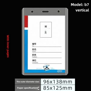 B4/B7/B3/B2/Hard Work ID Card Holder Name Tag Meeting Jiabin Certificate Exhibition Card Badge Card Holder