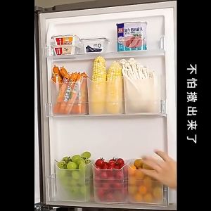 Kitchen Refrigerator Side Door Storage Box Food Vegetable Sorting Kitchen Multifunctional Box