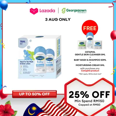 CETAPHIL BABY TRIAL KIT