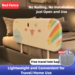 Portable childrens anti-drop bed fence baby anti-drop guard folding travel side no need to install bed guardrail