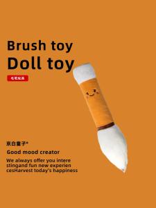 Đồ Chơi Búp Bê Bông Lông Cừu Sáng Tạo Quà Tặng Sinh Nhật Cho Bạn Trai Và Bạn Thân Đồ Chơi Búp Bê Lông Cừu Mềm Mại Đệm Hông