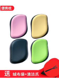 Portable Magic Comb Non-Tangling Detangling Massage Comb for Men And Women Compact Size Plastic Comb Personal Grooming Tool