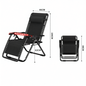 Adjustable Reclining Chair for Nap and Relaxation