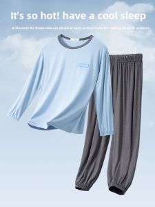 YINGXIAOYA | Bộ Đồ Ngủ Trẻ Em Thanh Thiếu Niên Vải Lụa Ice Silk Modal Nhẹ Mùa Xuân Thu Mặc Ngoài Trời