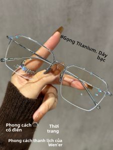 GUANGYE | Gọng Kính Đeo Sẵn Cao Cấp Sang Trọng Nam