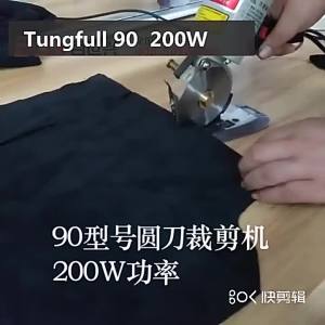 Electric Fabric Cutting Machine Round Knife 220/110V Hand Push Scissors Cloth Cutter Max 30mm for Clothing Efficient Fabric Trim