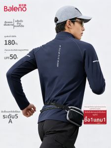 BALENO | Lightweight Half-Zip Stand Collar Long Sleeve T-Shirt Quick-Dry UV Protection