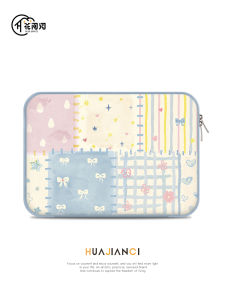 FLORA VERSE | INS Illustration Laptop Sleeve