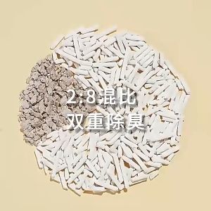 Fukumaru Apple Wood Mix Tofu Cat Litter 福丸猫砂苹果木混合猫砂