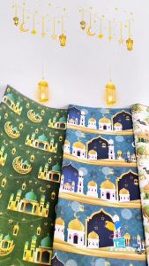 isi 10 Kertas Kado Lebaran Islamic-A / bungkus kado Lebaran Ramadhan / kertas kado Lebaran Islamic