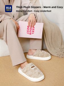 HLA | Thick Sole Thermal Slippers