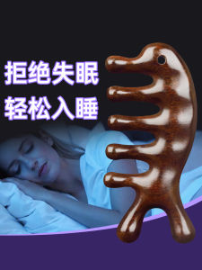 Natural Sandalwood Hair Massage Comb Anti-Static Scalp Massager Anti-Hair Loss Shampooing Tool Traditional Chinese Medicine