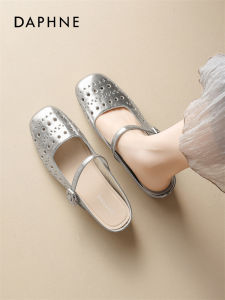 Daphne | Summer New Hollow Breathable High Increasing Mule Sandals