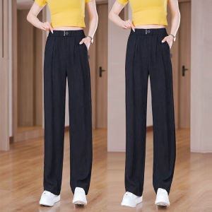 Spring Summer Thin Wide Leg Pants Womens Small Size 2025 New Loose Drapey Straight Leg Pants Slimming Casual Pants