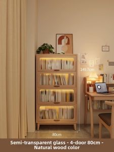 DONGMU | Dust-Resistant Wooden Bookcase with Glass Doors
