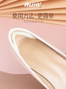 RunY Women Insoles for Shoes High Heel Pad Adjust Size Heel Protection Thickened 6mm Sponge