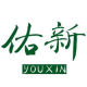 YouXin men's wear