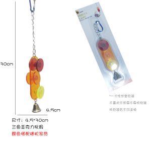 Peony Parrot Toys Supplies Bird Cage with Mirror Swing Ring Climbing Ladder Tiger Skin Xuan Feng Ladder Bite Climbing