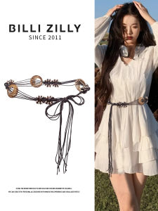 BILLI ZILLY | Retro Bohemian Style Womens Waist Belt Decorative Knotted Weaved Wide Belt Chain Accessory For Skirts Fashionable Versatile