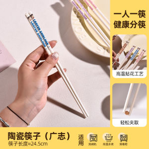 Bộ 2 Đôi Thìa Gốm Sứ Chống Trượt Chống Mốc Cấp Thực Phẩm Dùng Tại Nhà 2025 Cao Cấp Một Người Một Thìa