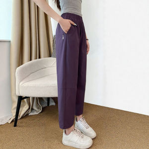 YAYANGREN | Quick-drying Thin Sport Pants 9/10 Length