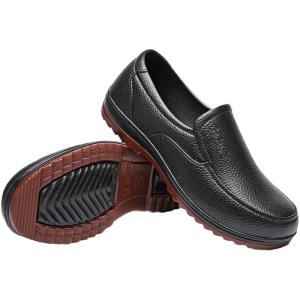 JIFANPAUL | Giày Đầu Bếp Nam Chống Trơn Trượt Chống Dầu Nước Đế Da Bò